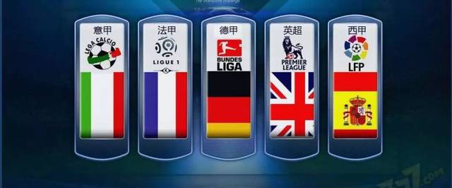 不如将资源 不如将资源