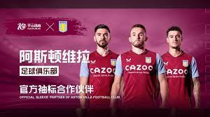 雖然以穩健 雖然以穩健